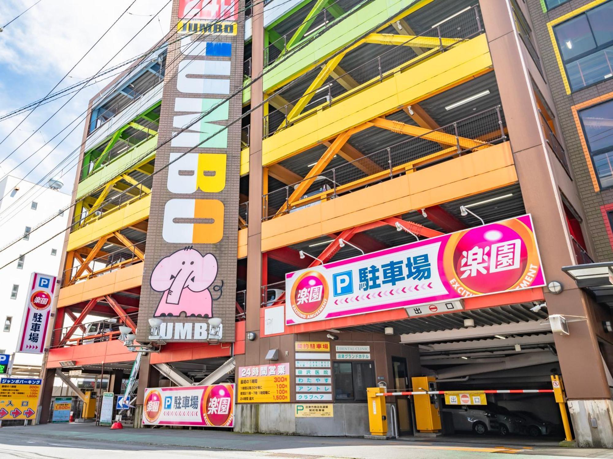 Numazu Grand Hotel Dış mekan fotoğraf